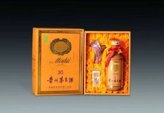 新荣年份茅台酒回收