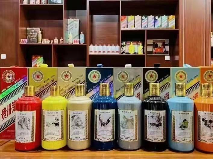 新荣名酒鉴定部分方法